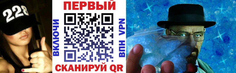 Amphetamine VHQ Светлоград