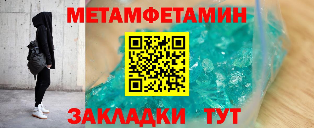 АМФ Premium  АМФ  Светлоград  Вход с VPN 