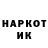 Кетамин VHQ Egor Krichigin