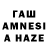 COCAIN Колумбийский Haysleyez