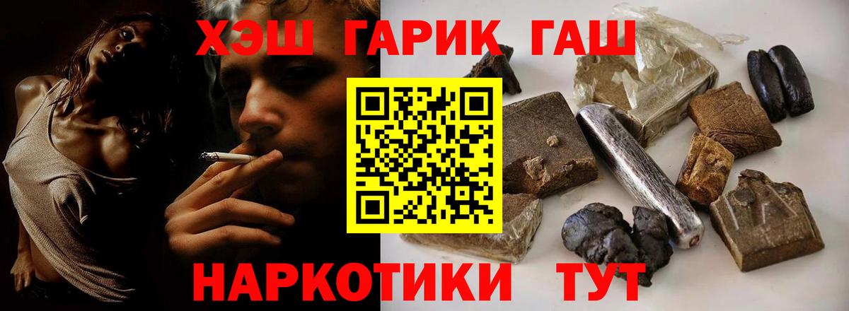 Лсд 25 Светлоград