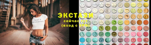 дурь Осинники