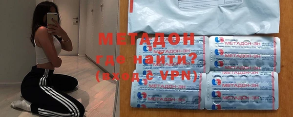 таблы Саки