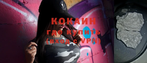 таблы Саки