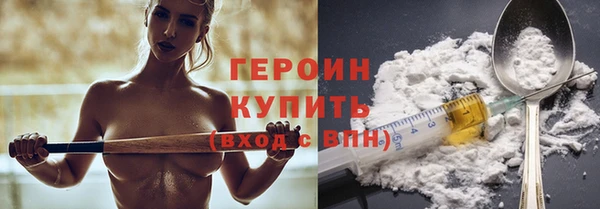 МДПВ Северо-Курильск