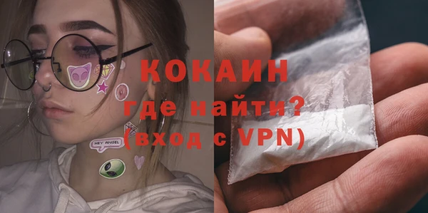 ешки Свободный