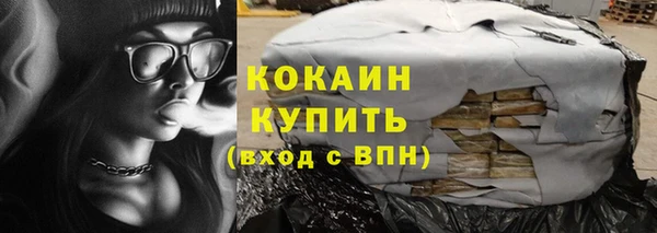 ешки Свободный