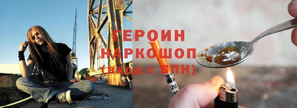 mdma Остров