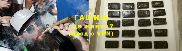 mdma Остров