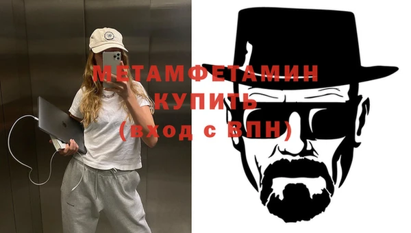МДПВ Северо-Курильск