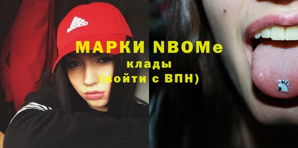mdma Остров