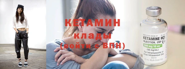 таблы Саки