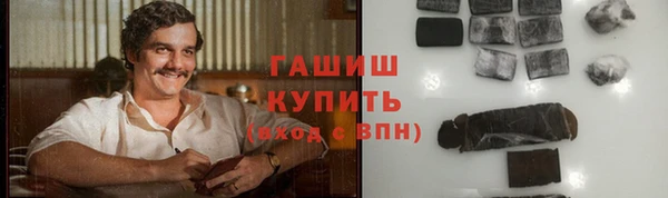 эйфоретик Себеж