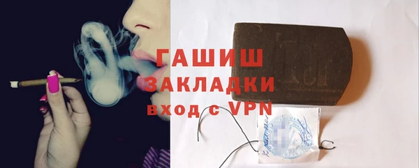 экстази Нягань