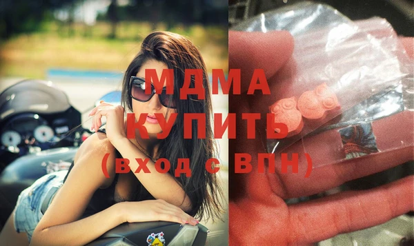 эйфоретик Себеж