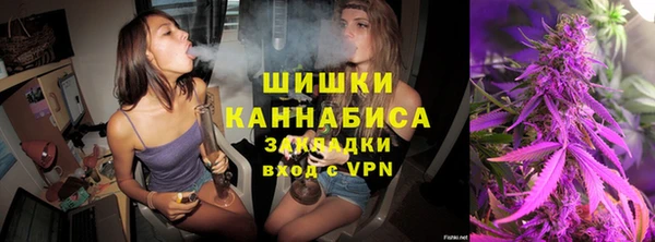 ешки Свободный