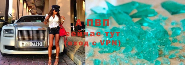 mdma Остров