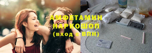 таблы Саки
