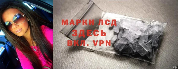 мефедрон мука Ряжск