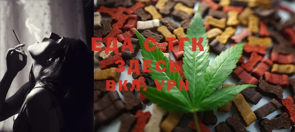 mdma Остров
