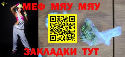 герыч Обь