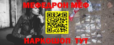гашик Нягань