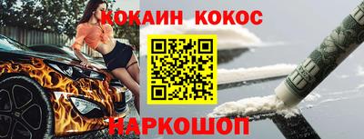гашик Нягань