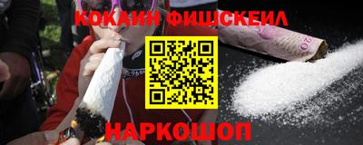 герыч Обь