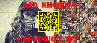 герыч Обь