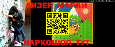 герыч Обь
