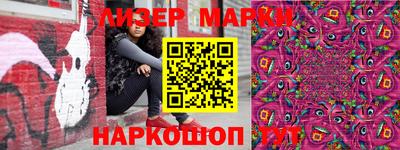 герыч Обь
