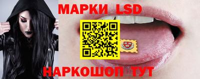 гашик Нягань