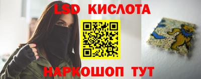 герыч Обь