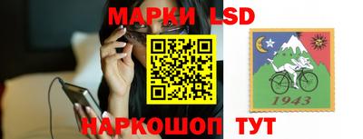 мяу мяу мука Обнинск