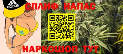 герыч Обь