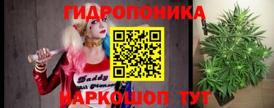 гашик Нягань