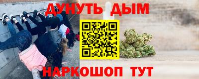 герыч Обь