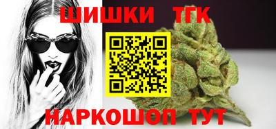 гашик Нягань