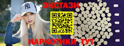 герыч Обь
