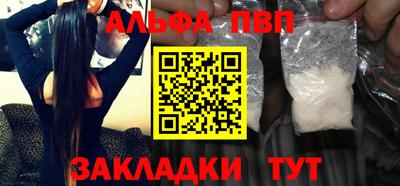 гашик Нягань
