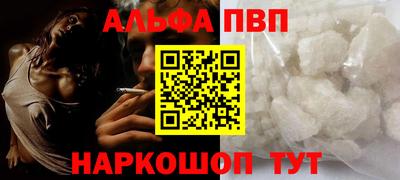 гашик Нягань