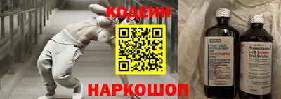 гашик Нягань