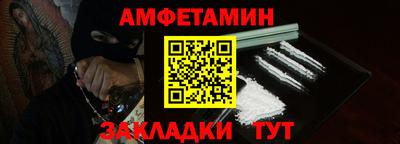 гашик Нягань