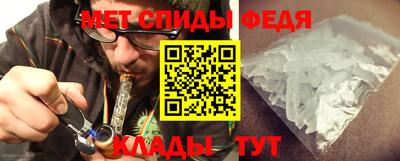 гашик Нягань