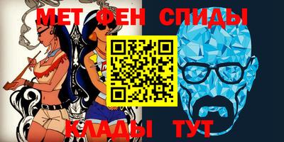 гашик Нягань
