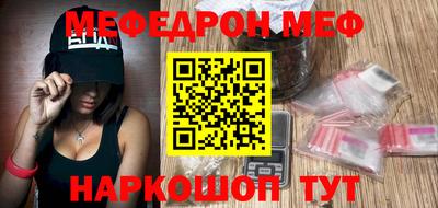 гашик Нягань