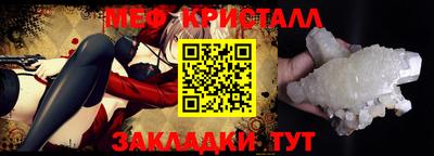 герыч Обь