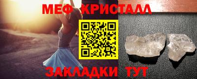 гашик Нягань
